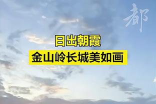 金志扬：没有5年和10年的功夫，中国足球不会有任何太大的变化